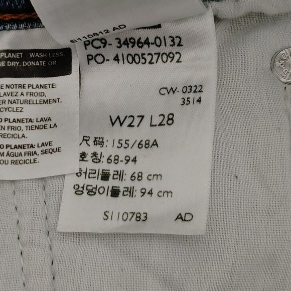 Levi's High Rise Wedgie Straight Jeans Women's Size 27 - Picture 11 of 14